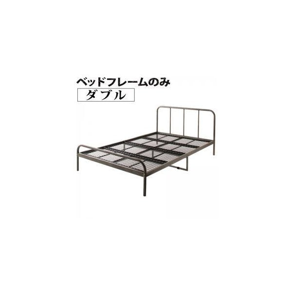 kag-53951 ダブルベッド 2人 フレームのみ パイプベッド アイアン スチール 金属 ヘッドボード 薄型 脚付き 足付 ルンバ 土台 ヴィンテージ メンズ モダン レトロ