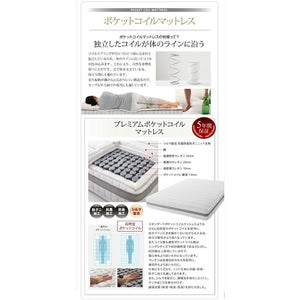 セミダブルベッド 一人暮らし SD マットレス付き パイプベッド アイアン スチール 金属 ヘッドボード 薄型 脚付き 足付 ルンバ ヴィンテージ モダン レトロ