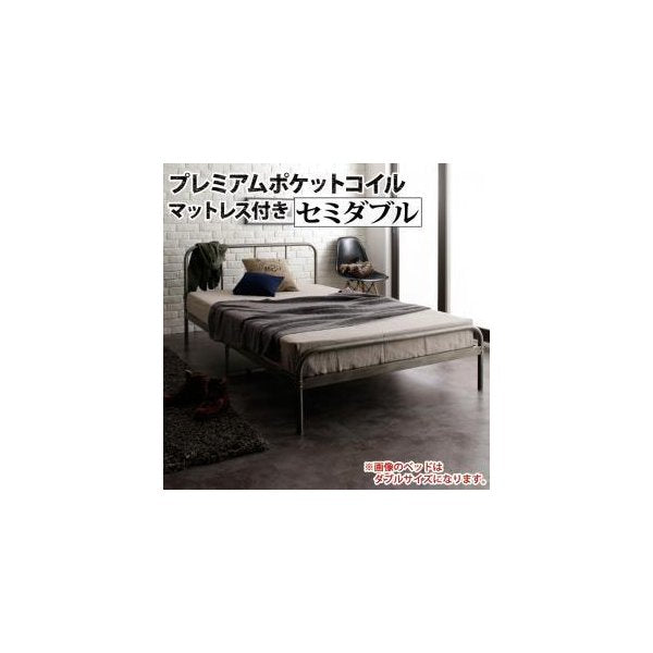 kag-53962 セミダブルベッド 一人暮らし SD マットレス付き パイプベッド アイアン スチール 金属 ヘッドボード 薄型 脚付き 足付 ルンバ ヴィンテージ モダン レトロ