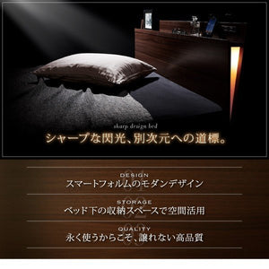 セミダブルベッド 一人暮らし マットレス付き チェスト ベッド下 収納 引き出し 大容量 宮 棚 携帯 照明 読書 ライト コンセント スマホ 充電 ヴィンテージ