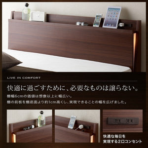 セミダブルベッド 一人暮らし マットレス付き チェスト ベッド下 収納 引き出し 大容量 宮 棚 携帯 照明 読書 ライト コンセント スマホ 充電 ヴィンテージ