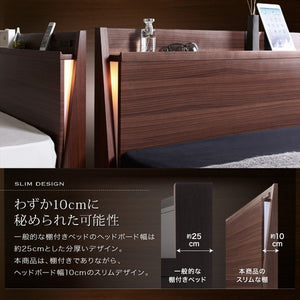 セミダブルベッド 一人暮らし マットレス付き チェスト ベッド下 収納 引き出し 大容量 宮 棚 携帯 照明 読書 ライト コンセント スマホ 充電 ヴィンテージ