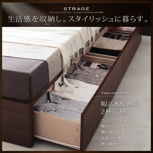 セミダブルベッド 一人暮らし マットレス付き チェスト ベッド下 収納 引き出し 大容量 宮 棚 携帯 照明 読書 ライト コンセント スマホ 充電 ヴィンテージ