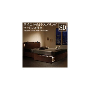 セミダブルベッド 一人暮らし マットレス付き チェスト ベッド下 収納 引き出し 大容量 宮 棚 携帯 照明 読書 ライト コンセント スマホ 充電 ヴィンテージ
