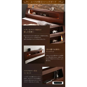ベッド シングル セミダブル 2台セット 兄弟 家族 親子 フレーム ローベッド ロータイプ 低い 宮 棚 携帯 リモコン 収納 携帯 スマホ 充電 コンセント 脚 足