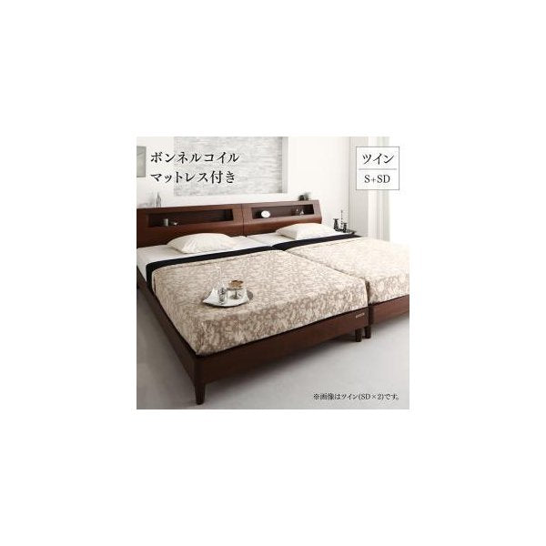 kag-54021 ベッド シングル セミダブル 2台セット 兄弟 家族 親子 マットレス付き ローベッド 低い 宮 棚 携帯 リモコン 収納 携帯 スマホ 充電 コンセント 脚 足
