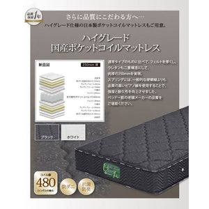 ベッド シングル セミダブル 2台セット 兄弟 家族 親子 マットレス付き ローベッド 低い 宮 棚 携帯 リモコン 収納 携帯 スマホ 充電 コンセント 脚 足