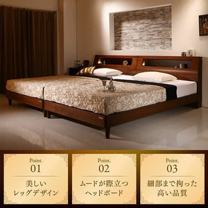 ベッド シングル セミダブル 2台セット 兄弟 家族 親子 マットレス付き ローベッド 低い 宮 棚 携帯 リモコン 収納 携帯 スマホ 充電 コンセント 脚 足
