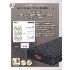 ベッド シングル セミダブル 2台セット 兄弟 家族 親子 マットレス付き ローベッド 低い 宮 棚 携帯 リモコン 収納 携帯 スマホ 充電 コンセント 脚 足