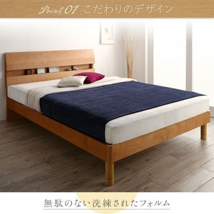 シングルベッド 一人暮らし フレームのみ 脚 足 宮 枕元 棚 ラック 携帯 メガネ リモコン 頭上 収納 コンセント スマホ 充電 電気 すのこ ヴィンテージ モダン