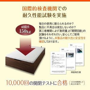 シングルベッド 一人暮らし フレームのみ 跳ね上げ式ベッド ガス圧 ベッド下 収納付き 大容量 ヘッドレス 布団可 すのこ 通気性 除湿 カビ ヴィンテージ モダン