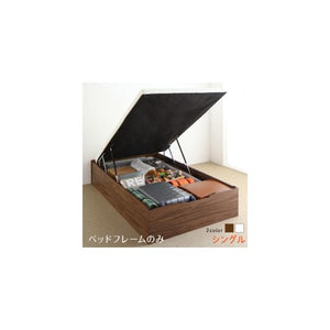 シングルベッド 一人暮らし フレームのみ 跳ね上げ式ベッド ガス圧 ベッド下 収納付き 大容量 ヘッドレス 布団可 すのこ 通気性 除湿 カビ ヴィンテージ モダン