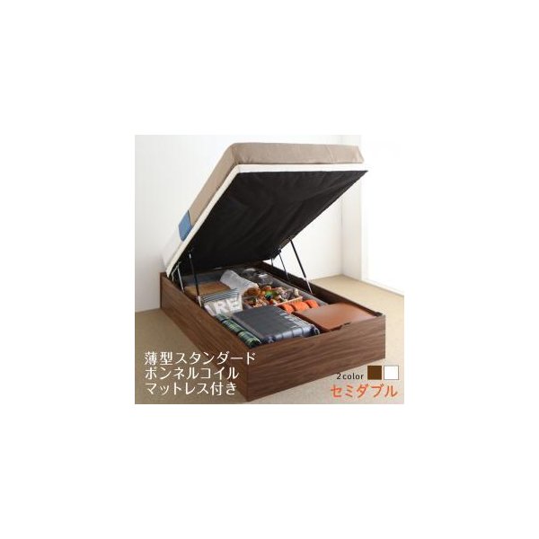 kag-54083 セミダブルベッド 一人暮らし SD マットレス付き 跳ね上げ式ベッド ガス圧 ベッド下 収納付き 大容量 ヘッドレス 布団可 すのこ 通気性 カビ ヴィンテージ