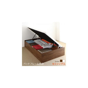 セミシングルベッド 一人暮らし コンパクト 小さい フレーム 跳ね上げ式 ガス圧 ベッド下 収納付き 大容量 ヘッドレス 布団可 すのこ 通気性 カビ ヴィンテージ