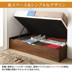 シングルベッド 一人暮らし フレームのみ 跳ね上げ式ベッド ガス圧 ベッド下 収納付き 大容量 ヘッドレス 布団可 すのこ 通気性 除湿 カビ ヴィンテージ モダン