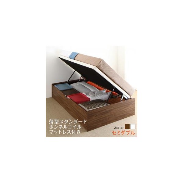 kag-54095 セミダブルベッド 一人暮らし SD マットレス付き 跳ね上げ式ベッド ガス圧 ベッド下 収納付き 大容量 ヘッドレス 布団可 すのこ 通気性 カビ ヴィンテージ