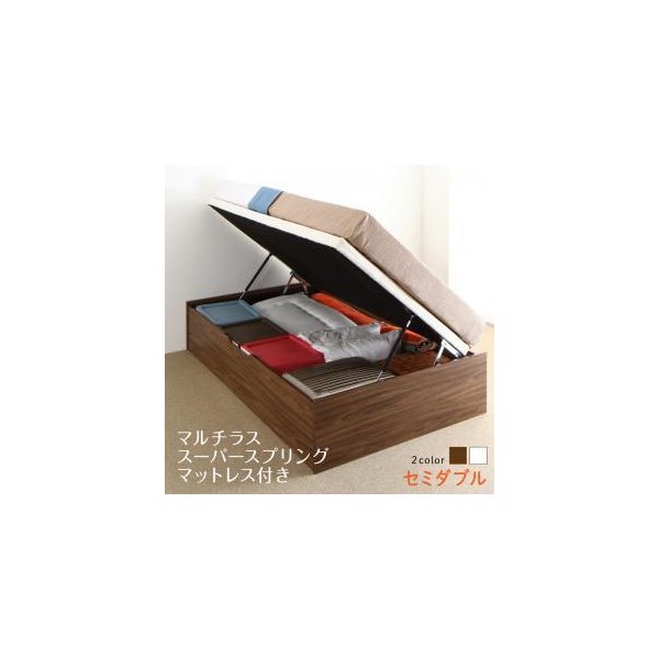 kag-54101 セミダブルベッド 一人暮らし SD マットレス付き 跳ね上げ式ベッド ガス圧 ベッド下 収納付き 大容量 ヘッドレス 布団可 すのこ 通気性 カビ ヴィンテージ