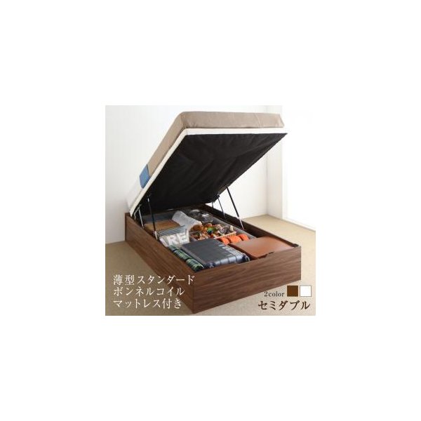 kag-54107 セミダブルベッド 一人暮らし SD マットレス付き 跳ね上げ式ベッド ガス圧 ベッド下 収納付き 大容量 ヘッドレス 布団可 すのこ 通気性 カビ ヴィンテージ