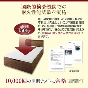 セミシングルベッド 一人 コンパクト 小さい マットレス付 跳ね上げ式 ガス圧 ベッド下 収納 大容量 棚 携帯 コンセント スマホ 充電 布団可 すのこ 通気性 カビ