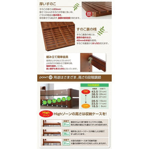 セミダブルベッド 一人 マットレス付 ベッド下 収納スペース 高い 床下 全面収納 高さ調節 ロー 低い 棚 携帯 コンセント スマホ 布団可 すのこ 通気性 カビ 脚