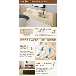 セミダブルベッド 一人 マットレス付 ベッド下 収納スペース 高い 床下 全面収納 高さ調節 ロー 低い 棚 携帯 コンセント スマホ 布団可 すのこ 通気性 カビ 脚