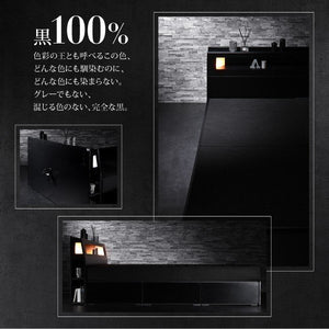 セミダブルベッド 一人暮らし SD フレームのみ チェスト ベッド下 収納 引き出し 大容量 宮 棚 携帯 リモコン 照明 読書 ライト 電気 コンセント スマホ 充電 黒