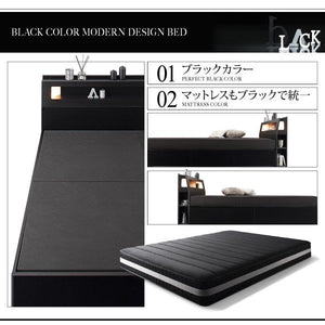 セミダブルベッド 一人暮らし マットレス付き チェスト ベッド下 収納 引き出し 大容量 宮 棚 携帯 リモコン 照明 読書 ライト 電気 コンセント スマホ 充電 黒
