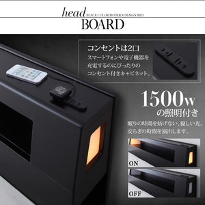 セミダブルベッド 一人暮らし マットレス付き チェスト ベッド下 収納 引き出し 大容量 宮 棚 携帯 リモコン 照明 読書 ライト 電気 コンセント スマホ 充電 黒