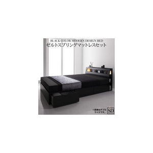 セミダブルベッド 一人暮らし マットレス付き チェスト ベッド下 収納 引き出し 大容量 宮 棚 携帯 リモコン 照明 読書 ライト 電気 コンセント スマホ 充電 黒