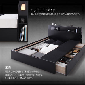 セミダブルベッド 一人暮らし マットレス付き チェスト ベッド下 収納 引き出し 大容量 宮 棚 携帯 リモコン 照明 読書 ライト 電気 コンセント スマホ 充電 黒