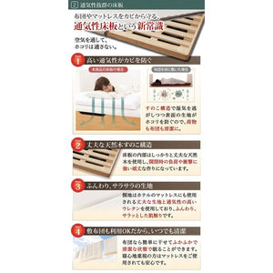 セミダブルベッド 一人暮らし フレーム 跳ね上げ式ベッド ガス圧 ベッド下 収納付き 大容量 宮 棚 携帯 収納 コンセント スマホ 充電 布団可 すのこ 通気性 カビ