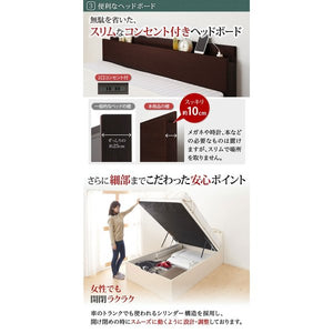 セミダブルベッド 一人暮らし フレーム 跳ね上げ式ベッド ガス圧 ベッド下 収納付き 大容量 宮 棚 携帯 収納 コンセント スマホ 充電 布団可 すのこ 通気性 カビ