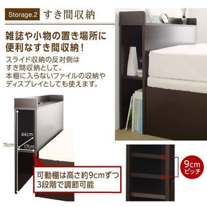 シングルベッド 一人暮らし マットレス付き 跳ね上げ式 ガス圧 ベッド下 収納付き 大容量 宮 棚 携帯 収納 コンセント スマホ 充電 布団可 すのこ 通気性 カビ