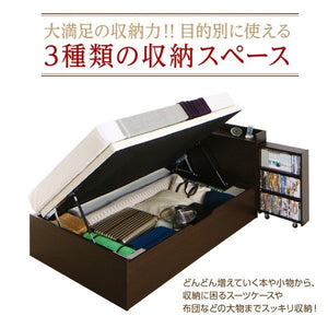 セミダブルベッド 一人暮らし マットレス付き 跳ね上げ式 ガス圧 ベッド下 収納付き 大容量 宮 棚 携帯 収納 コンセント スマホ 充電 布団可 すのこ 通気性 カビ