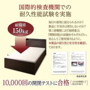セミダブルベッド 一人暮らし マットレス付き 跳ね上げ式 ガス圧 ベッド下 収納付き 大容量 宮 棚 携帯 収納 コンセント スマホ 充電 布団可 すのこ 通気性 カビ
