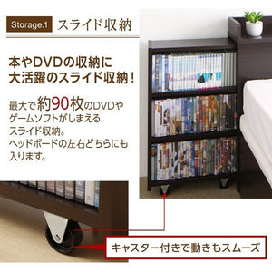 セミダブルベッド 一人暮らし マットレス付き 跳ね上げ式 ガス圧 ベッド下 収納付き 大容量 宮 棚 携帯 収納 コンセント スマホ 充電 布団可 すのこ 通気性 カビ