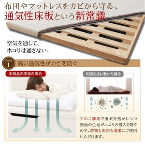 セミダブルベッド 一人暮らし マットレス付き 跳ね上げ式 ガス圧 ベッド下 収納付き 大容量 宮 棚 携帯 収納 コンセント スマホ 充電 布団可 すのこ 通気性 カビ