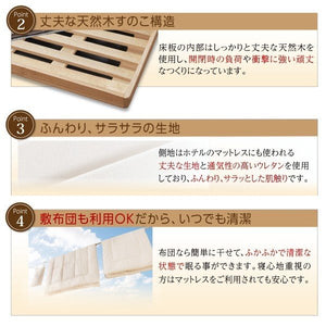 セミダブルベッド 一人暮らし マットレス付き 跳ね上げ式 ガス圧 ベッド下 収納付き 大容量 宮 棚 携帯 収納 コンセント スマホ 充電 布団可 すのこ 通気性 カビ