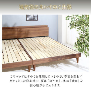 連結ベッド 幅280 キング ワイド 3人 4人 家族 つなげる 2台 分割 ファミリー マットレス付 ロー 低い 棚 携帯 収納 コンセント スマホ 布団可 すのこ 通気性 脚