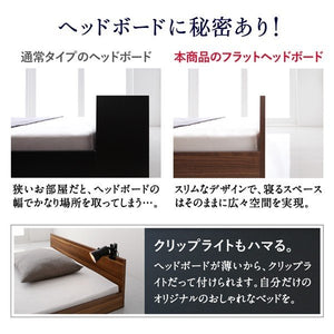 セミダブルベッド 一人暮らし SD コンパクト マットレス付き ローベッド ロータイプ フロア 低い ヘッドボード 薄型 デザイナーズ ホテル モダン 高級 メンズ