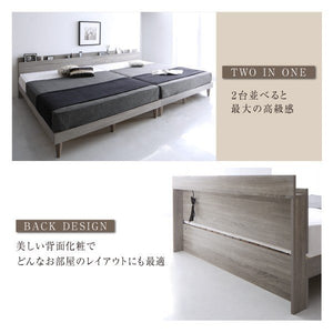 セミダブルベッド 一人暮らし フレーム ローベッド 低い 宮 棚 携帯 リモコン 収納 コンセント スマホ 充電 布団可 すのこ 通気性 カビ 脚 足 ヴィンテージ