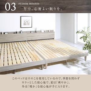 セミダブルベッド 一人暮らし マットレス付き ローベッド 低い 宮 棚 携帯 収納 コンセント スマホ 充電 布団可 すのこ 通気性 カビ 脚 足 ヴィンテージ