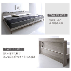 セミダブルベッド 一人暮らし フレーム ローベッド 低い 宮 棚 携帯 リモコン 収納 コンセント スマホ 充電 布団可 すのこ 通気性 カビ 脚 足 ヴィンテージ