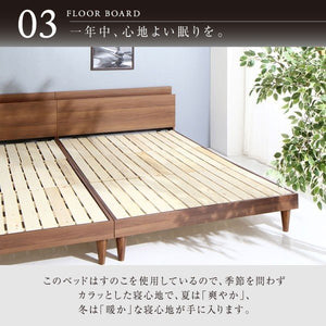 セミダブルベッド 一人暮らし マットレス付き ローベッド 低い 宮 棚 携帯 収納 コンセント スマホ 充電 布団可 すのこ 通気性 カビ 脚 足 ヴィンテージ