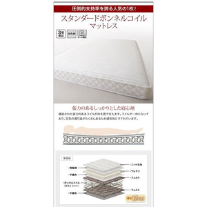 セミダブルベッド 一人暮らし マットレス付き ローベッド 低い 宮 棚 携帯 収納 コンセント スマホ 充電 布団可 すのこ 通気性 カビ 脚 足 ヴィンテージ