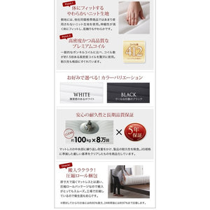 セミダブルベッド 一人暮らし マットレス付き ローベッド 低い 宮 棚 携帯 収納 コンセント スマホ 充電 布団可 すのこ 通気性 カビ 脚 足 ヴィンテージ