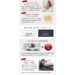 セミダブルベッド 一人暮らし マットレス付き ローベッド 低い 宮 棚 携帯 収納 コンセント スマホ 充電 布団可 すのこ 通気性 カビ 脚 足 ヴィンテージ