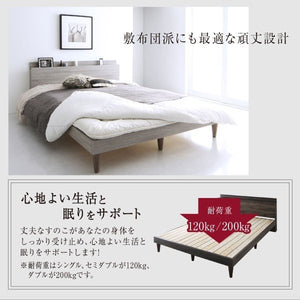セミダブルベッド 一人暮らし マットレス付き ローベッド 低い 宮 棚 携帯 収納 コンセント スマホ 充電 布団可 すのこ 通気性 カビ 脚 足 ヴィンテージ