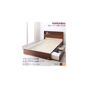 セミダブルベッド 一人暮らし フレームのみ チェスト ベッド下 収納 引き出し 大容量 宮 棚 携帯 照明 読書 ライト コンセント スマホ 充電 ヴィンテージ