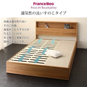セミダブルベッド 一人暮らし マットレス付き チェスト ベッド下 収納 引き出し 大容量 宮 棚 携帯 照明 読書 ライト コンセント スマホ 充電 ヴィンテージ